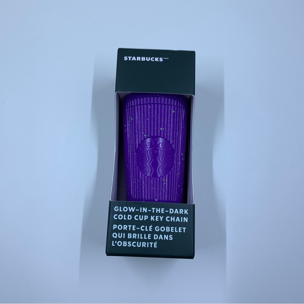 Starbucks glow in the dark key chain cup